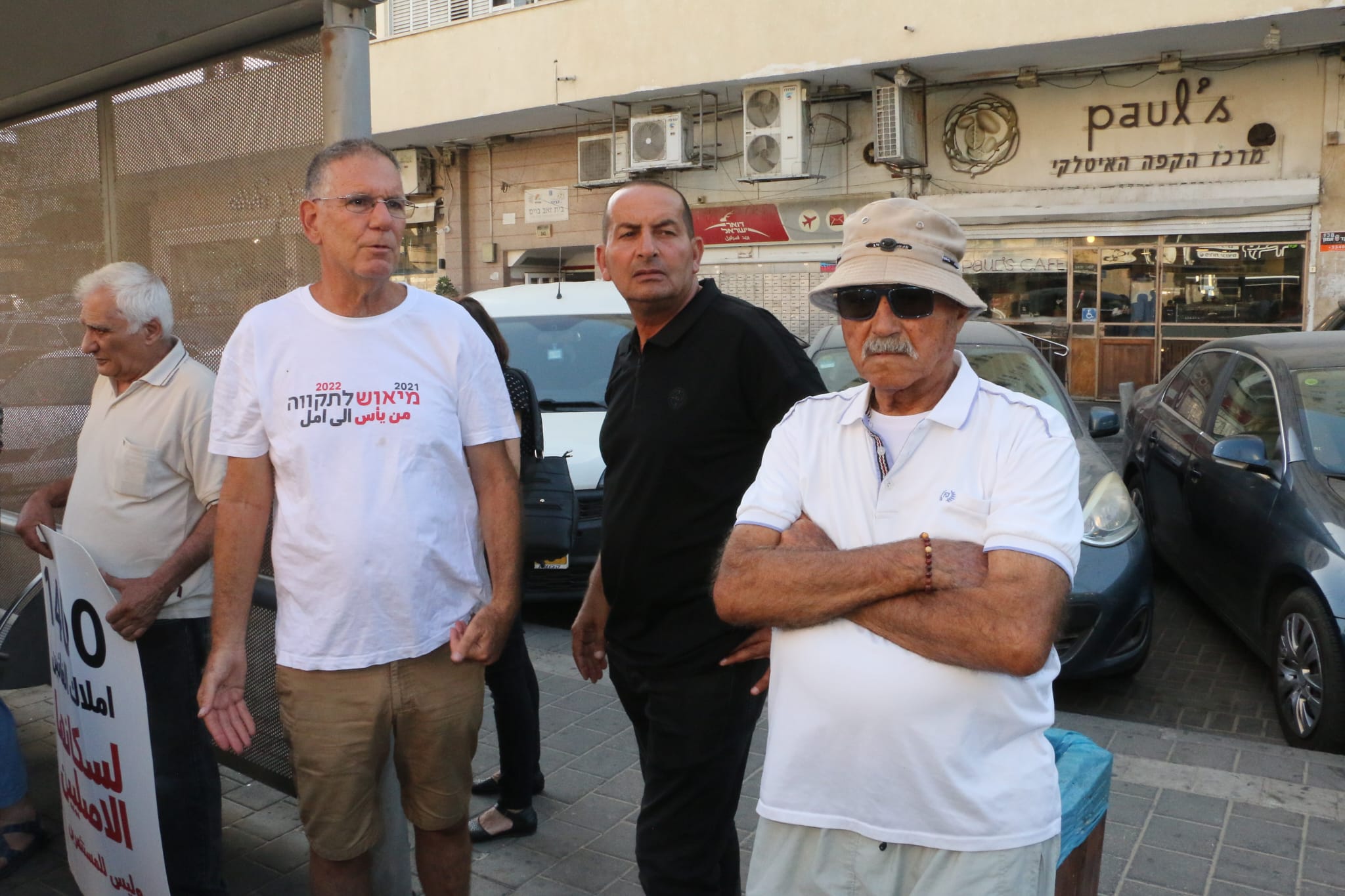 WhatsApp Image 2022-09-23 at 5.14.02 PM.jpeg